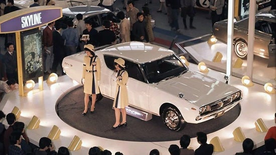 The History of Nissan GT-R | Pischke Motors Nissan in La Crosse WI