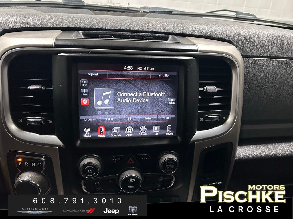 2017 RAM 1500 Lone Star Silver Crew Cab 4x4 5'7' Box
