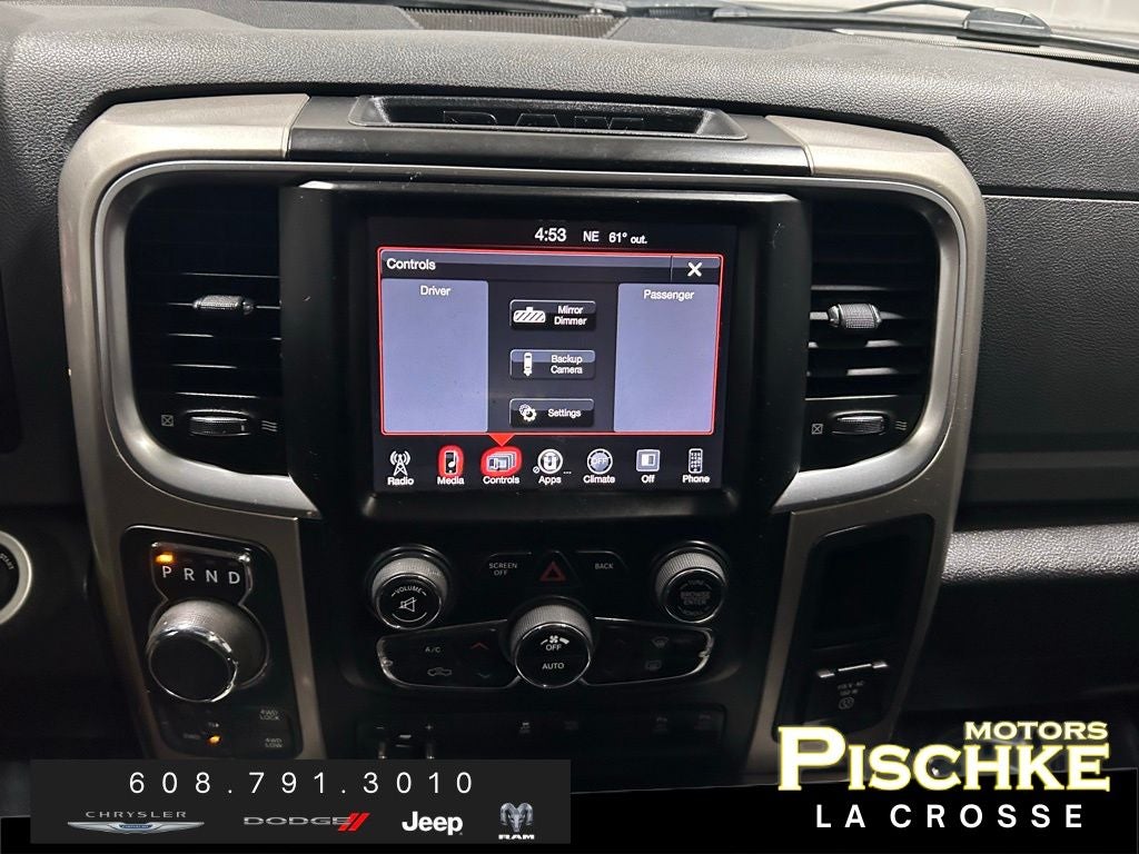 2017 RAM 1500 Lone Star Silver Crew Cab 4x4 5'7' Box