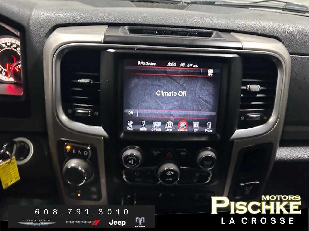 2017 RAM 1500 Lone Star Silver Crew Cab 4x4 5'7' Box