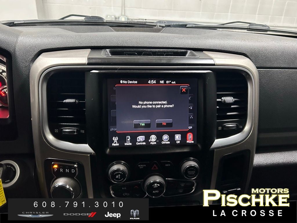 2017 RAM 1500 Lone Star Silver Crew Cab 4x4 5'7' Box