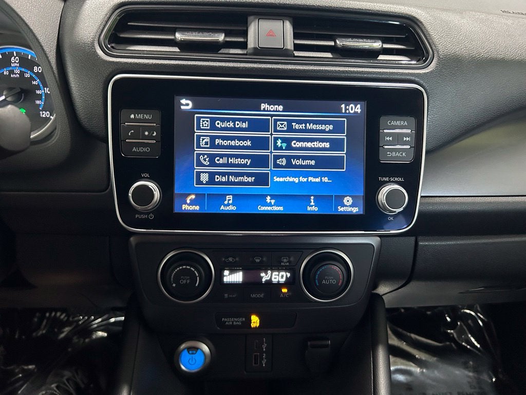 2025 Nissan LEAF S