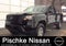 2024 Nissan Frontier King Cab S 4x4