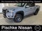 2027 Nissan Frontier PRO-4X
