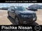 2019 Volkswagen Atlas 3.6L V6 SE R-Line