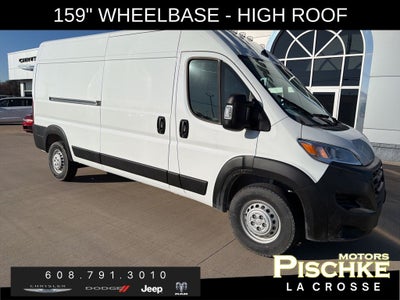 2025 RAM ProMaster 2500 Cargo Van Tradesman High Roof 159' WB w/Pass Seat
