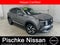 2025 Nissan Kicks SV FWD