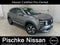 2025 Nissan Kicks SV FWD