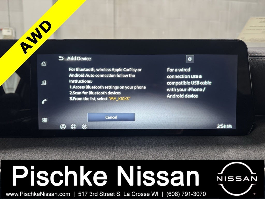 2026 Nissan Kicks SV