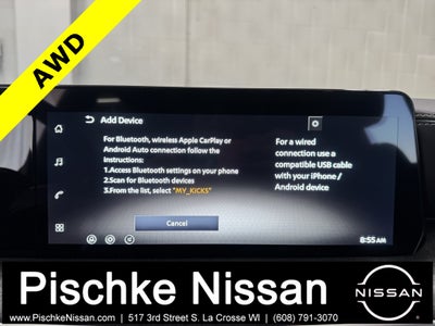 2026 Nissan Kicks SV