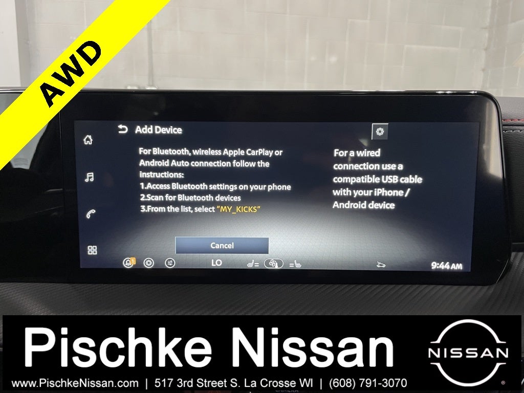 2026 Nissan Kicks SR