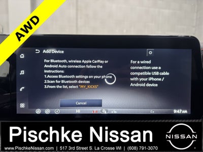 2026 Nissan Kicks SR