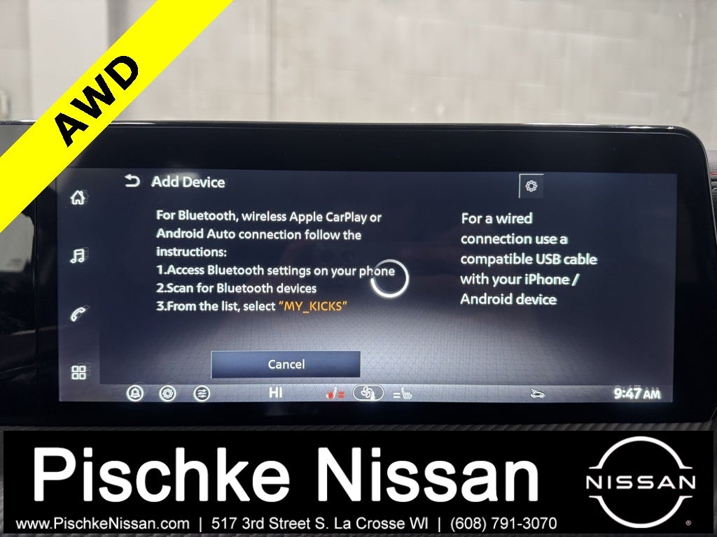 2026 Nissan Kicks SR