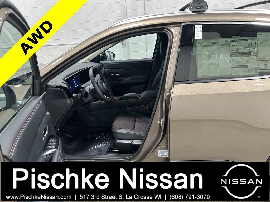 2026 Nissan Kicks SR