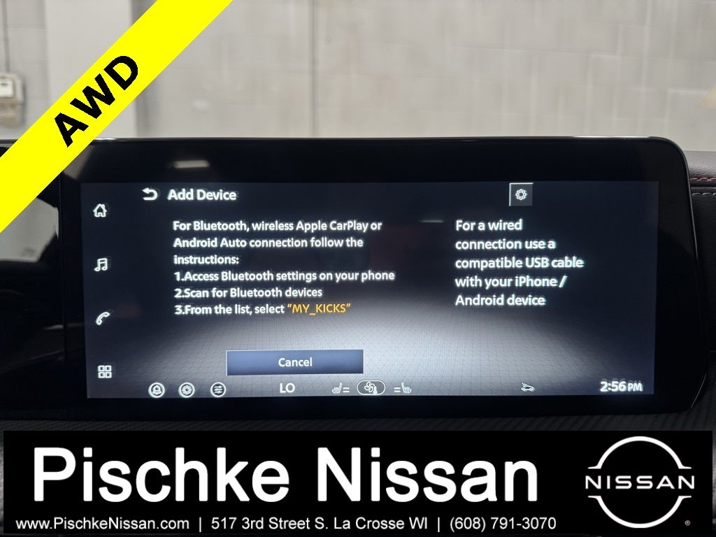 2026 Nissan Kicks SR