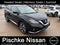 2023 Nissan Murano SL Intelligent AWD