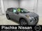 2025 Nissan Rogue S Intelligent AWD