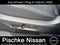 2026 Nissan Rogue Plug-In Hybrid SL