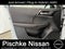2026 Nissan Rogue Plug-In Hybrid SL