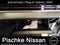 2026 Nissan Rogue Plug-In Hybrid SL