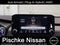 2026 Nissan Rogue Plug-In Hybrid SL