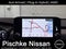 2026 Nissan Rogue Plug-In Hybrid SL