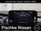2026 Nissan Rogue Plug-In Hybrid SL