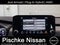 2026 Nissan Rogue Plug-In Hybrid SL