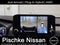2026 Nissan Rogue Plug-In Hybrid SL
