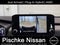 2026 Nissan Rogue Plug-In Hybrid SL
