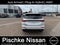 2026 Nissan Rogue Plug-In Hybrid SL