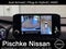 2026 Nissan Rogue Plug-In Hybrid SL
