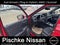 2026 Nissan Rogue Plug-In Hybrid Platinum