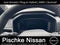 2026 Nissan Rogue Plug-In Hybrid Platinum