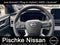 2026 Nissan Rogue Plug-In Hybrid Platinum