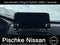 2026 Nissan Rogue Plug-In Hybrid Platinum