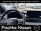 2026 Nissan Rogue Plug-In Hybrid Platinum