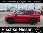 2026 Nissan Rogue Plug-In Hybrid Platinum