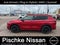 2026 Nissan Rogue Plug-In Hybrid Platinum