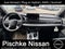 2026 Nissan Rogue Plug-In Hybrid Platinum