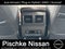 2026 Nissan Rogue Plug-In Hybrid Platinum
