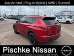 2026 Nissan Rogue Plug-In Hybrid Platinum