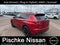 2026 Nissan Rogue Plug-In Hybrid Platinum