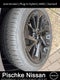 2026 Nissan Rogue Plug-In Hybrid Platinum
