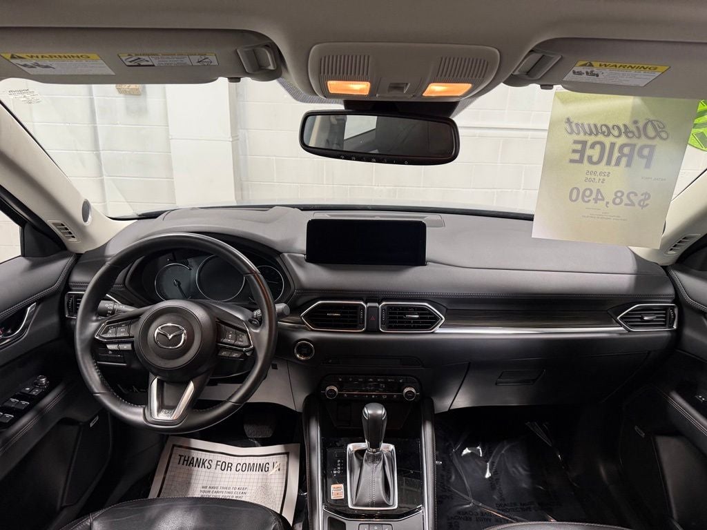 2023 Mazda Mazda CX-5 2.5 S Premium Plus Package