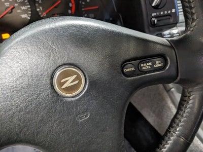 1990 Nissan 300ZX GS