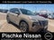 2024 Nissan Rogue SV Intelligent AWD