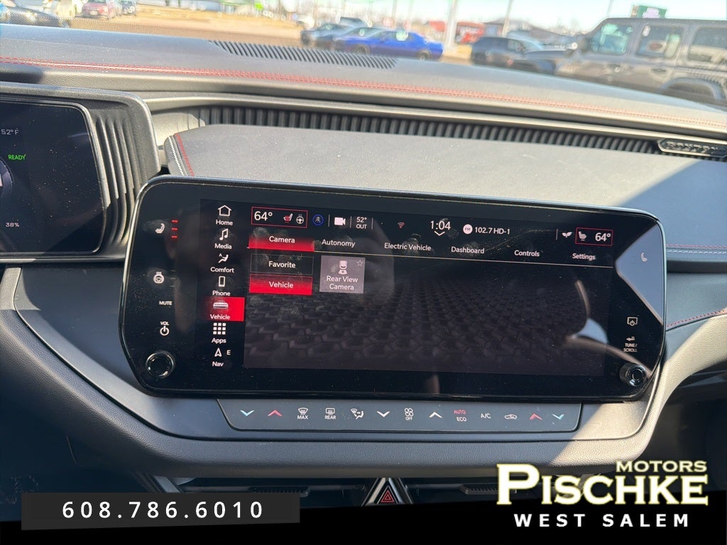 2025 Dodge Charger R/T AWD