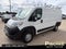 2025 RAM ProMaster 2500 Cargo Van Tradesman Low Roof 136' WB w/Pass Seat