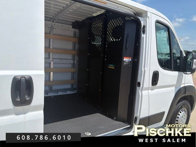 2025 RAM ProMaster 2500 Cargo Van Tradesman Low Roof 136' WB w/Pass Seat